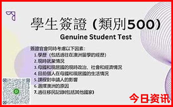夏天什么面料最凉快