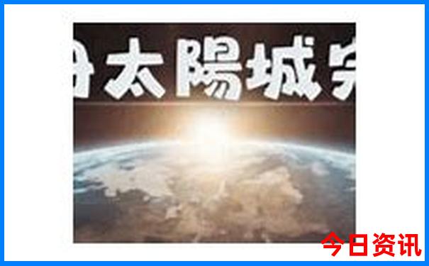重庆夏天避暑最佳旅游地